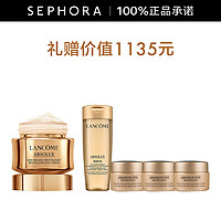 LANCOME 蘭蔻 菁純眼霜 20ml（贈同款15ml+精粹水50ml）