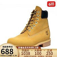 Timberland 經(jīng)典6寸大黃靴男款 10061W-小麥色 43