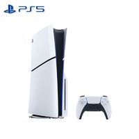 SONY 索尼 PlayStation 5系列 游戲機(jī) CFI-2000 輕薄版 數(shù)字版 日版