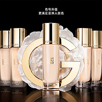 GUERLAIN 嬌蘭 金鉆修顏粉底液 35ml贈(zèng)30ml