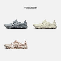 NIKE 耐克 ISPA UNIVERSAL 男子運動鞋 DM0886