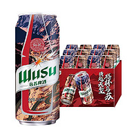 WUSU 烏蘇啤酒 大紅烏蘇烈性小麥啤酒500ml*12罐整箱裝（新老包裝隨機(jī)發(fā)貨）