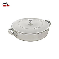 staub 琺寶 琺瑯鑄鐵鍋 28cm 松露白