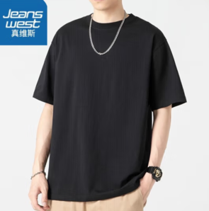 20點(diǎn)！JEANSWEST 真維斯 男士純棉短袖T恤