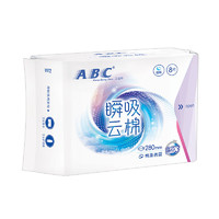 ABC 瞬吸云棉棉柔衛(wèi)生巾 夜用5包 280mm*40片（贈(zèng)4片）