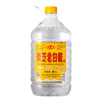 景芝 白干老黃皮49度480ml*6瓶整箱白酒節(jié)日口糧酒酒水（新包裝） 55度 5L 1桶 白干單桶裝