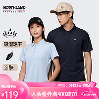 NORTHLAND 諾詩蘭 春夏短袖T恤戶外速干清爽戶外徒步休閑短袖