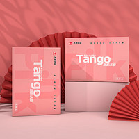 TANGO 天章 新粉天章 A4復(fù)印紙 80g 500張/包 5包裝（2500張）