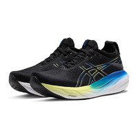 ASICS 亞瑟士 跑步鞋男鞋回彈舒適運動鞋耐磨透氣緩震跑鞋 GEL-NIMBUS 25