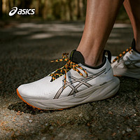 ASICS 亞瑟士 男鞋緩震跑鞋耐磨運(yùn)動(dòng)鞋回彈透氣跑步鞋 GEL-NIMBUS 25 TR