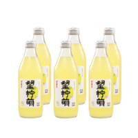 HOPE WATER 好望水 望山楂望檸萌VC檸檬味果汁氣泡水飲料健康飲品 300ml*6