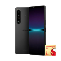 SONY 索尼 Xperia 1 IV 5G手機(jī) 12GB+256GB 夜煙黑 第一代驍龍8