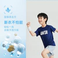 ANTA 安踏 男童短袖T恤