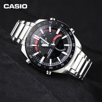 CASIO 卡西歐 EDIFICE系列 男士石英腕表 ERA-120DB-1AVDF