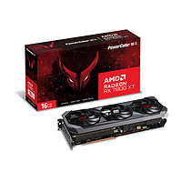 POWERCOLOR 撼訊 AMD RADEON RX 7800 XT 16GB 紅魔 顯卡