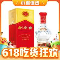 劍南春 水晶劍52度白酒750ml*1瓶濃香型 商務(wù)宴請