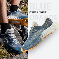 DECATHLON 迪卡儂 男子登山鞋 8759747