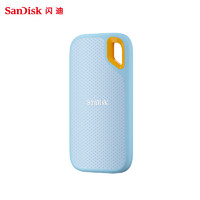 SanDisk 閃迪 至尊極速系列 E61 卓越版 USB3.2 移動(dòng)固態(tài)硬盤 Type-C 1TB 藍(lán)色