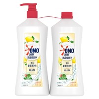 OMO 奧妙 果蔬餐具凈洗潔精 檸檬橙花含替換裝 1.1kg*2