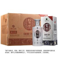 XIJIU 習(xí)酒 銀質(zhì) 醬香型白酒 53度 500mL 6瓶 整箱裝