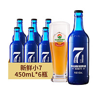 taishan 泰山原漿啤酒 小7天 全麥芽釀造新鮮原漿啤酒  450mL*6瓶 整箱裝