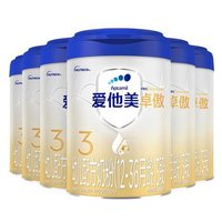 Aptamil 愛他美 卓傲 幼兒配方奶粉  3段 800g*6罐