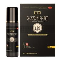 蔓迪 米諾地爾酊 90ml 4瓶裝