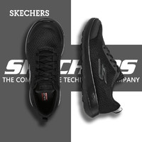 SKECHERS 斯凱奇 2023新款男鞋舒適減震跑步鞋健步鞋輕便休閑運動鞋 全黑色 41