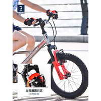 DECATHLON 迪卡儂 兒童自行車HYC500