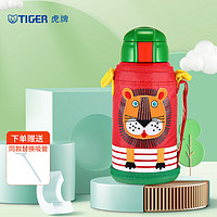 TIGER 虎牌 MML-C06C-EL 保溫杯 630ml