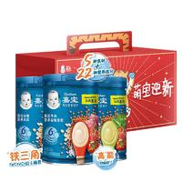 Gerber 嘉寶 高鐵米粉250g*3罐+送牛肉米粉*2袋