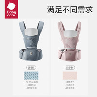 babycare 多功能背帶