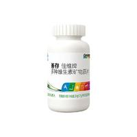 Centrum 善存 佳維牌 多種維生素礦物質(zhì)片 120片