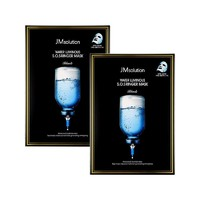 JMsolution 水光補水面膜10片/盒 jm面膜 男女通用保濕面膜補水 護膚品