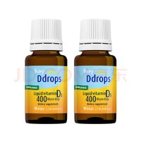 Ddrops 寶寶維生素d3滴劑 2.5ml*2瓶