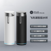 PHILIPS 飛利浦 2795WH 智能記錄保溫杯 420ml