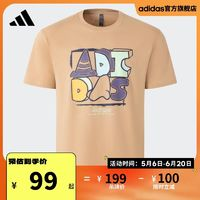 adidas 阿迪達斯 輕運動男裝休閑短袖T恤JN4888