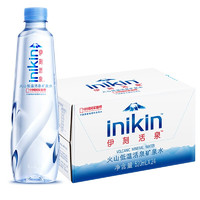 inikin 伊刻活泉 伊利伊刻活泉 520ml*24瓶/箱 天然礦泉水 弱堿性飲用水 禮盒裝