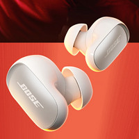 BOSE 博士 QuietComfort 消噪耳塞 Ultra 大鯊3代 入耳式真無線主動(dòng)降噪藍(lán)牙耳機(jī)