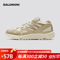 salomon 薩洛蒙 中性款 戶外運(yùn)動(dòng)舒適透氣全地形長(zhǎng)距離休閑穿搭徒步鞋 ODYSSEY 1  杏色