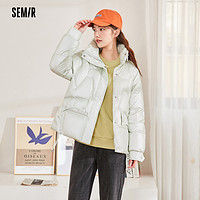 Semir 森馬 羽絨服男女多款式可選