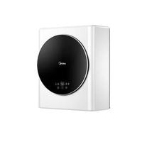 Midea 美的 MG30MINI 變頻滾筒迷你洗衣機 3kg 白色