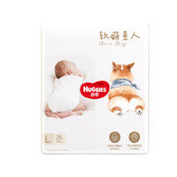 HUGGIES 好奇 軟萌星人系列 紙尿褲 L26片