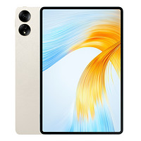 HONOR 榮耀 MagicPad 13英寸 Android 平板電腦 8+256GB