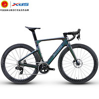 XDS 喜德盛 AD7碳纖維破風公路車24速電子變速油壓碟剎競技賽車