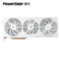 POWERCOLOR 撼訊 RX7800XT 暗黑犬 獨立顯卡 16GB 白色