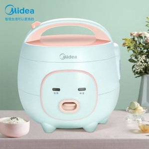 Midea 美的 FB16M161 迷你萌趣電飯煲  1.6L