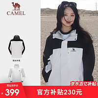 CAMEL 駱駝 戶外沖鋒衣 三合一加絨加厚防水情侶款外套登山服裝 A9W214119A