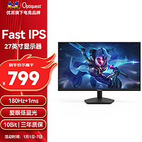 ViewSonic 優(yōu)派 Optiquest27英寸2K Fast IPS電競(jìng)面板 180Hz+1ms 10bit 色深100%sRGB廣色域 電競(jìng)顯示器