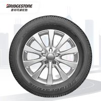 普利司通 動(dòng)力俠 H/L400 轎車(chē)輪胎 SUV&越野型 225/65R17 102V